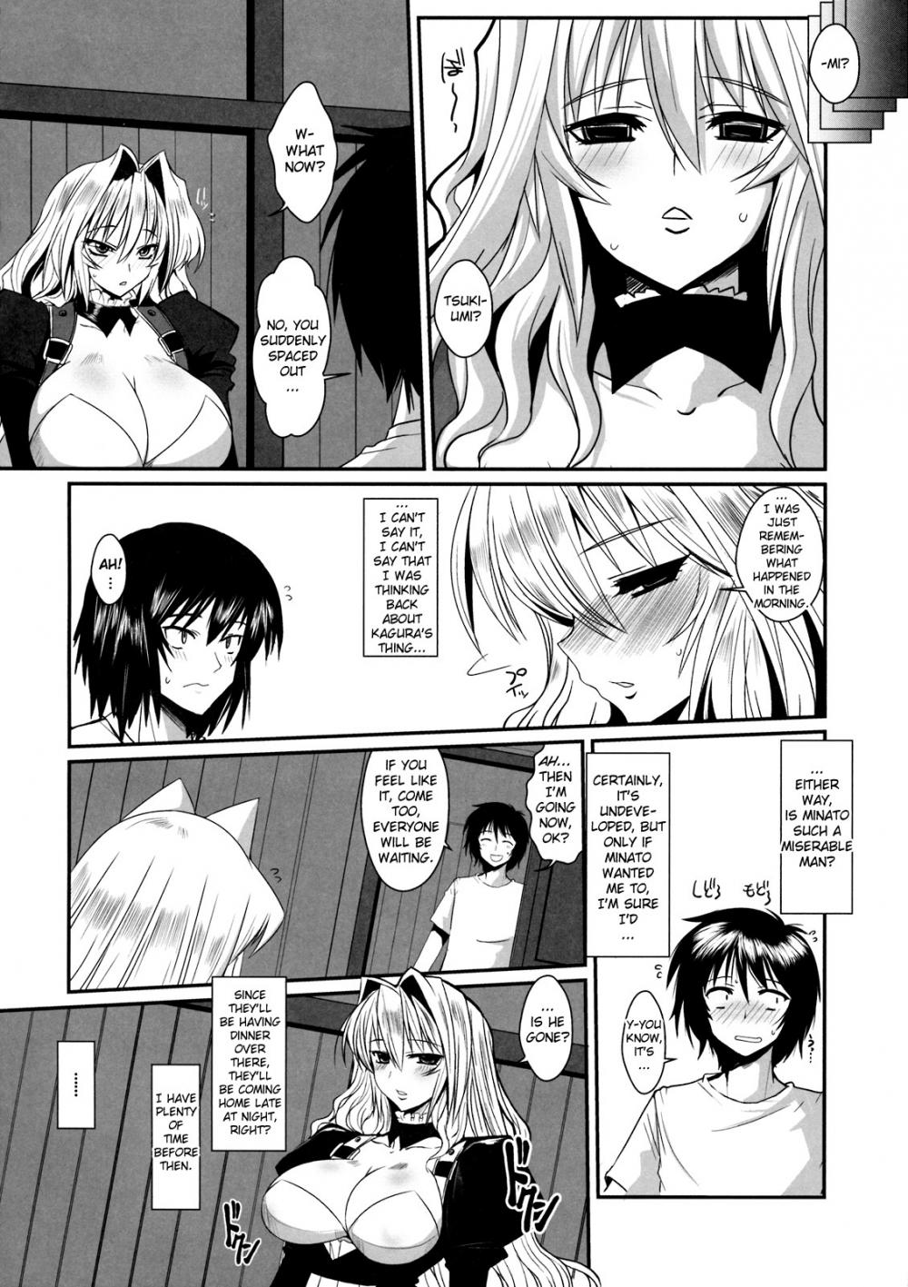 Hentai Manga Comic-Dagatsu Inumi-Chapter 2-7